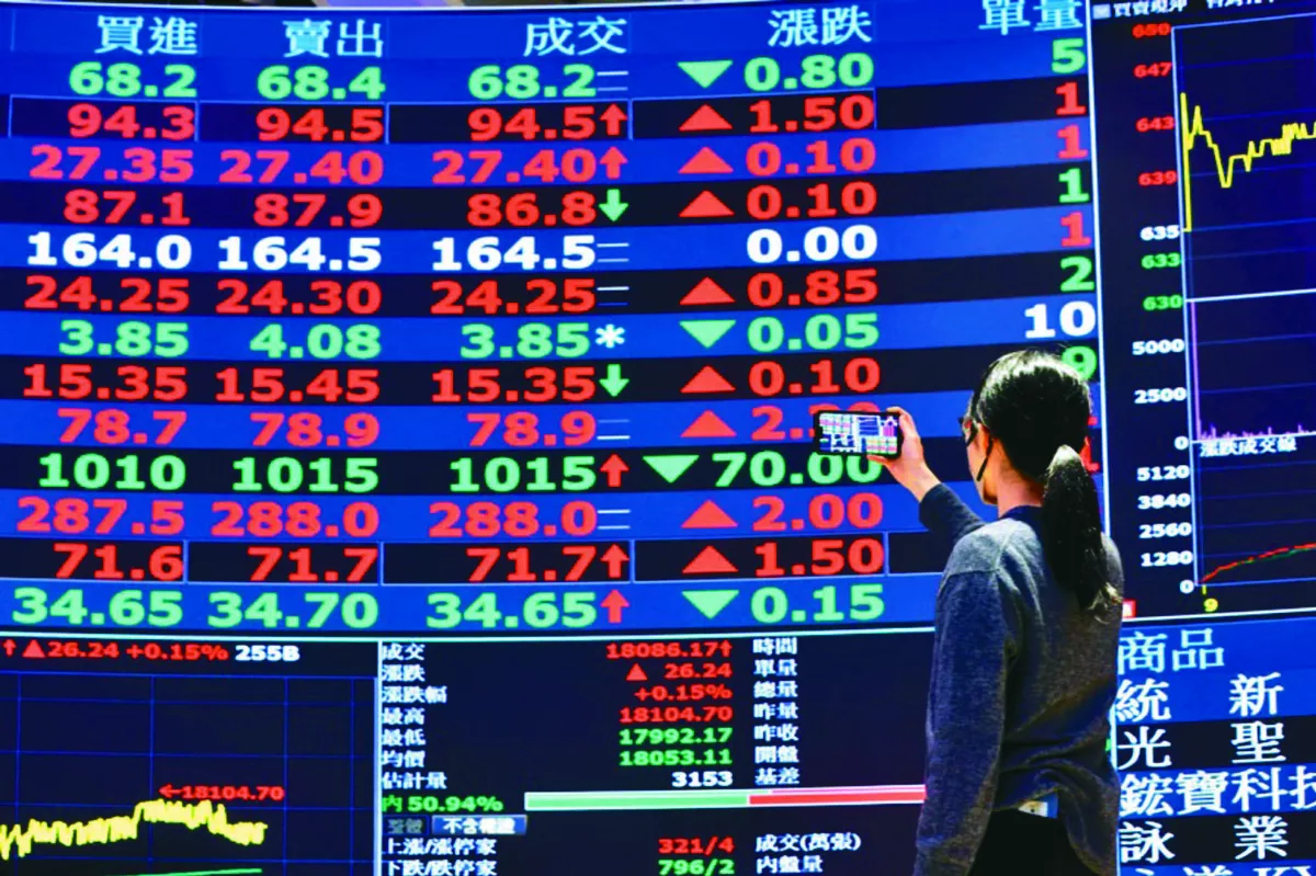 盤中零股交易撮合縮至5秒 下周一上路